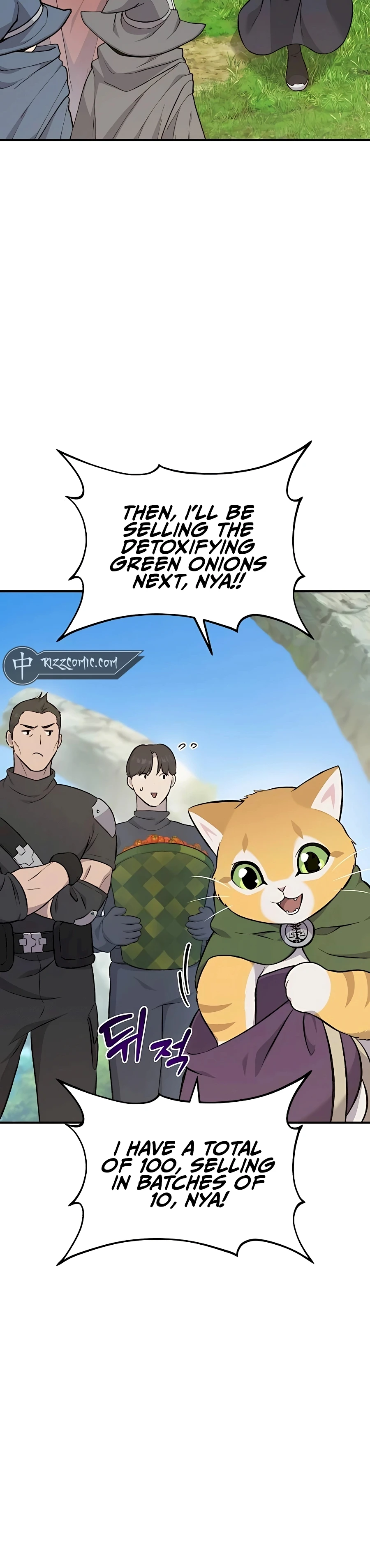 Solo Farming in the Tower Chapter 61 Page 17