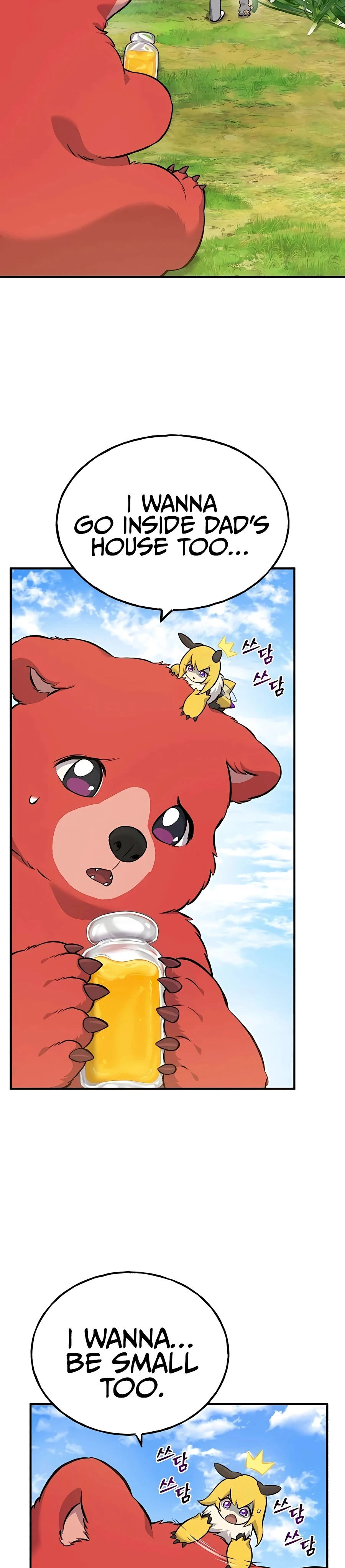 Solo Farming in the Tower Chapter 61 Page 45