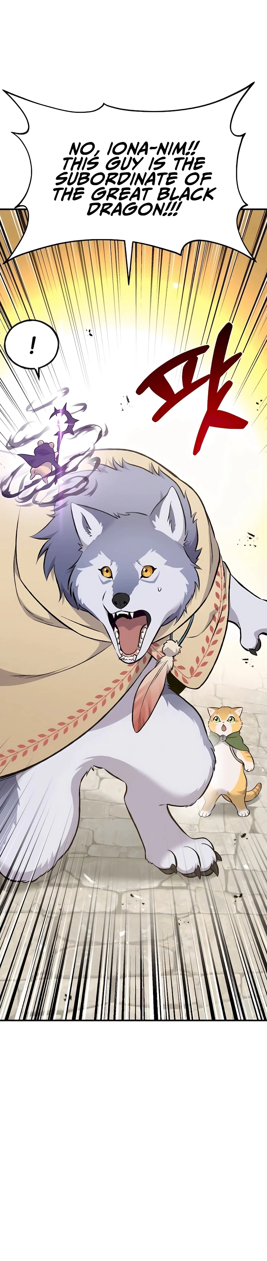 Solo Farming in the Tower Chapter 62 Page 46