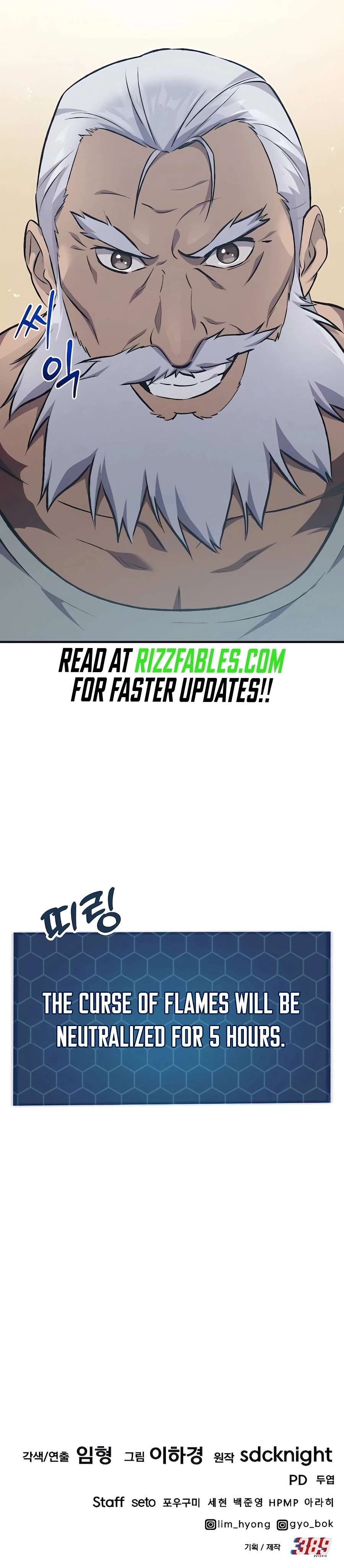 Solo Farming in the Tower Chapter 65 Page 52