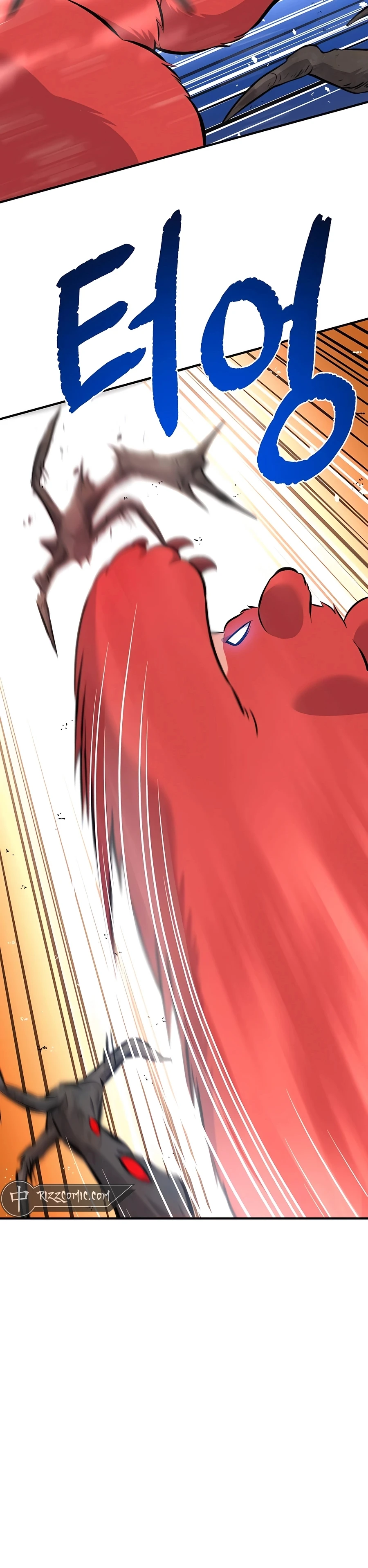 Solo Farming in the Tower Chapter 68 Page 9
