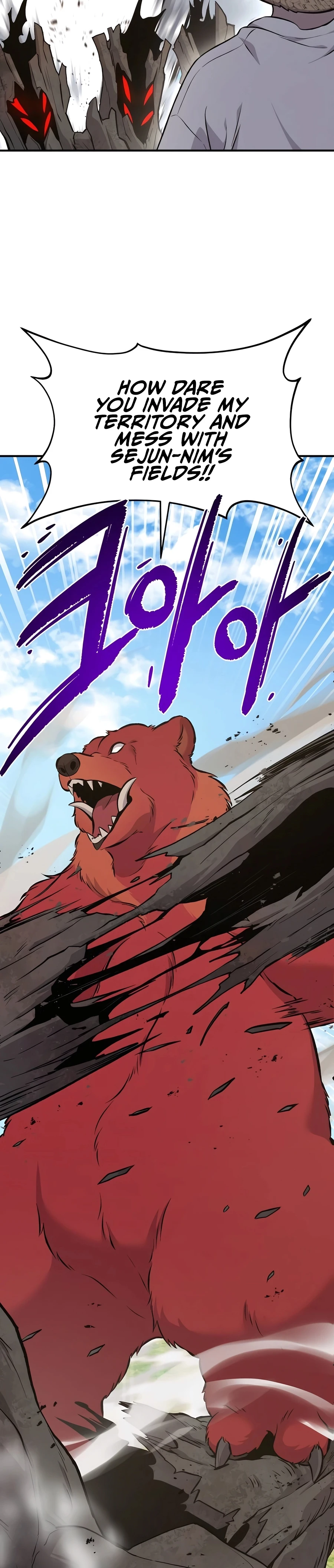 Solo Farming in the Tower Chapter 68 Page 37