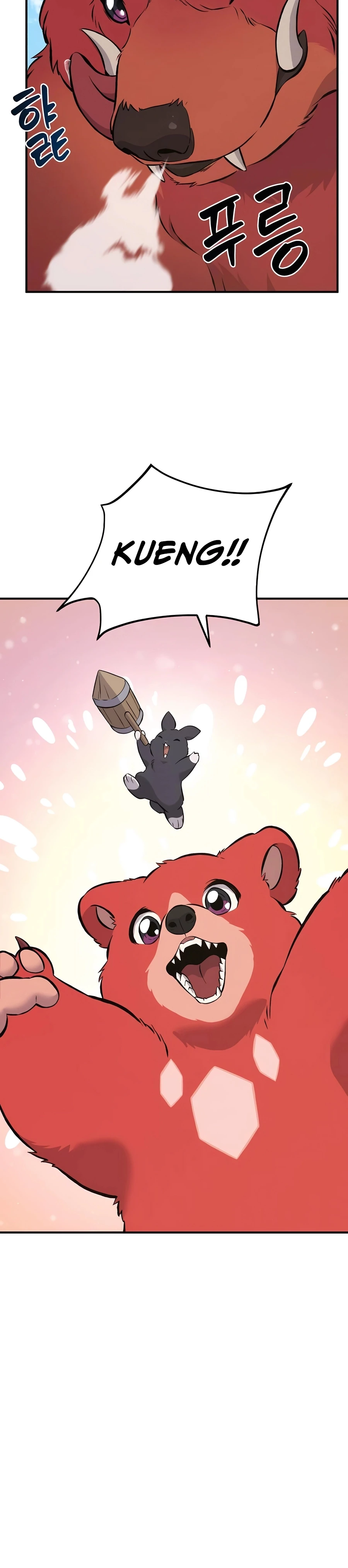 Solo Farming in the Tower Chapter 68 Page 43