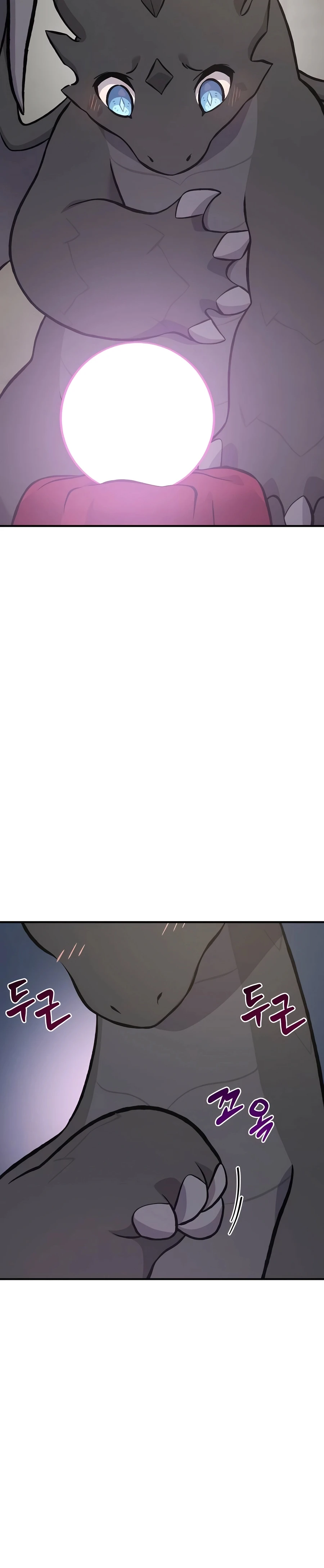 Solo Farming in the Tower Chapter 71 Page 31