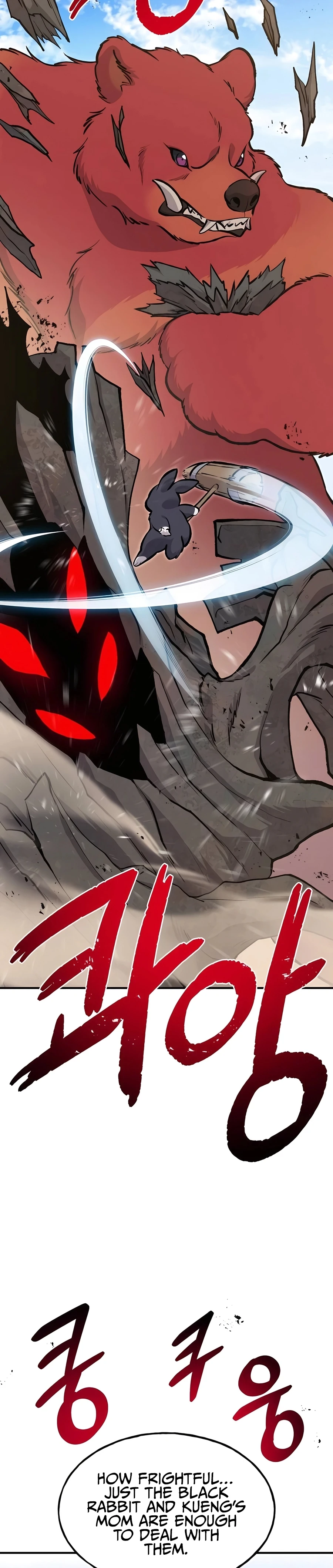 Solo Farming in the Tower Chapter 72 Page 11