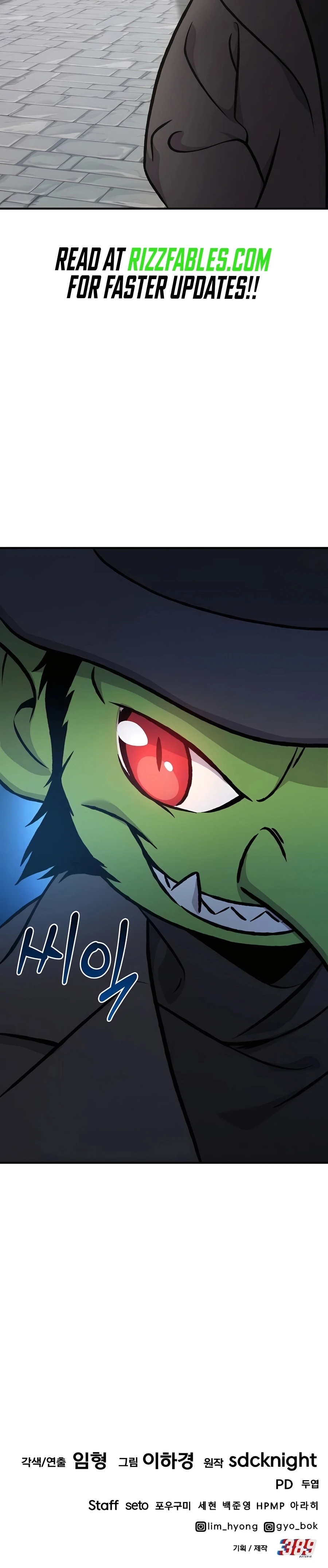 Solo Farming in the Tower Chapter 73 Page 54
