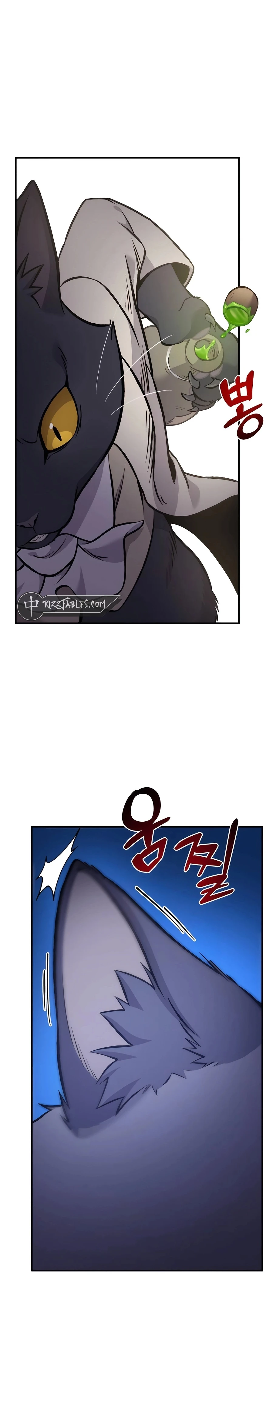 Solo Farming in the Tower Chapter 84 Page 40