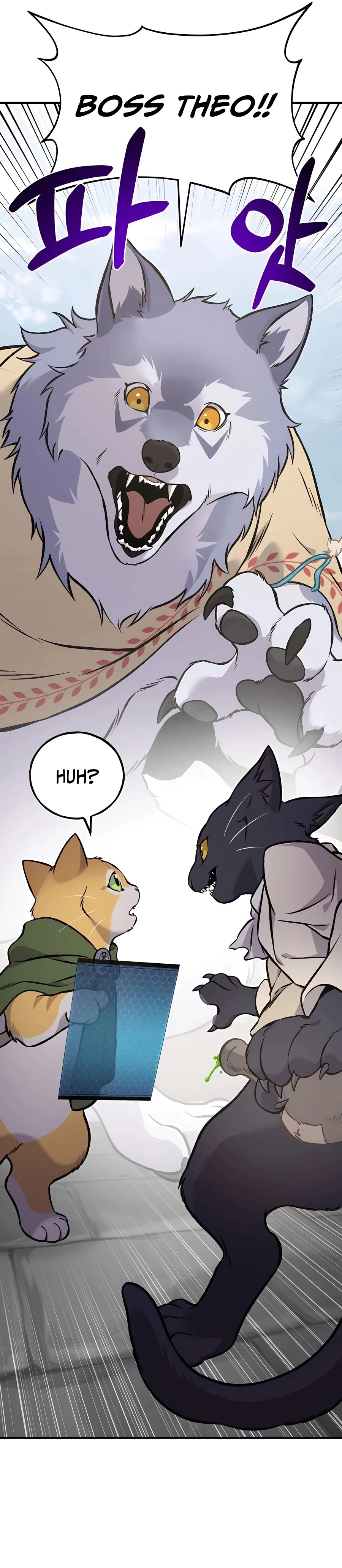 Solo Farming in the Tower Chapter 84 Page 41