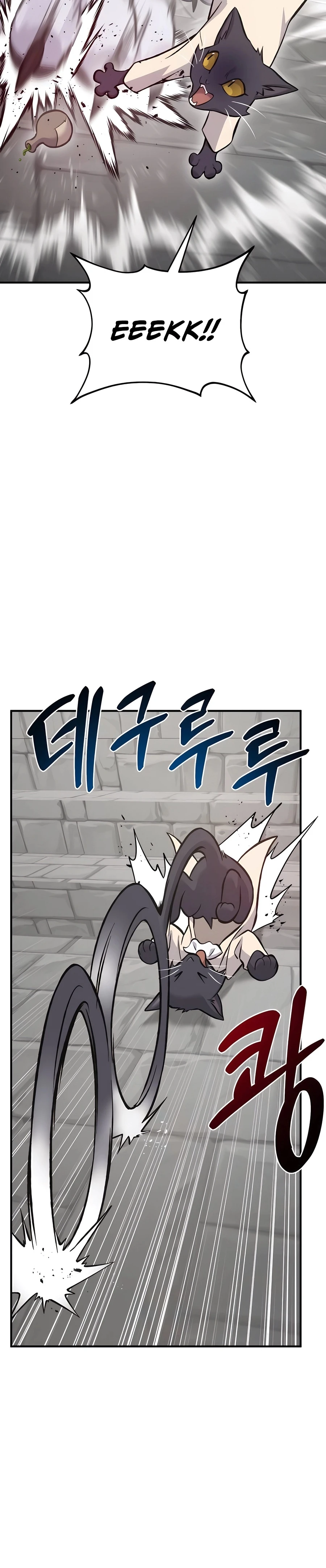 Solo Farming in the Tower Chapter 84 Page 46