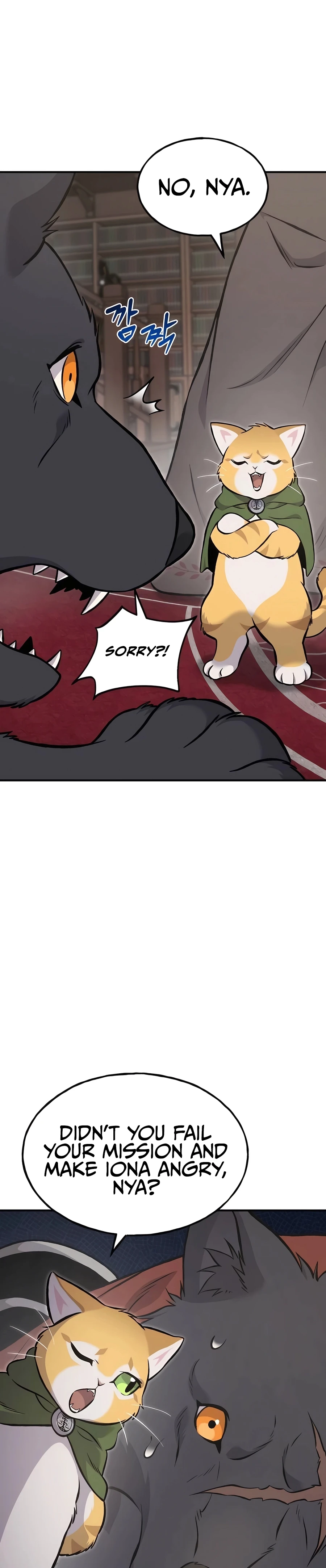 Solo Farming in the Tower Chapter 86 Page 5