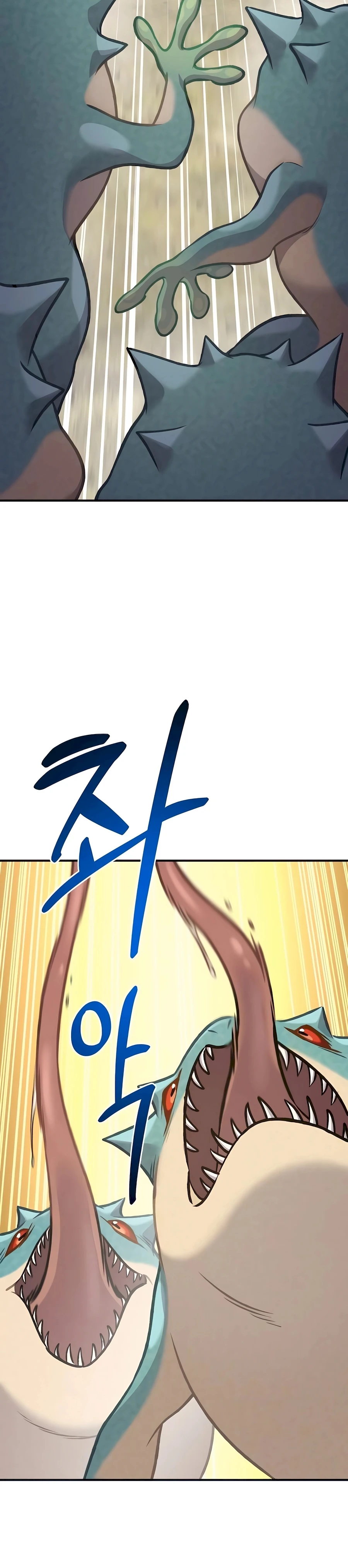 Solo Farming in the Tower Chapter 88 Page 8