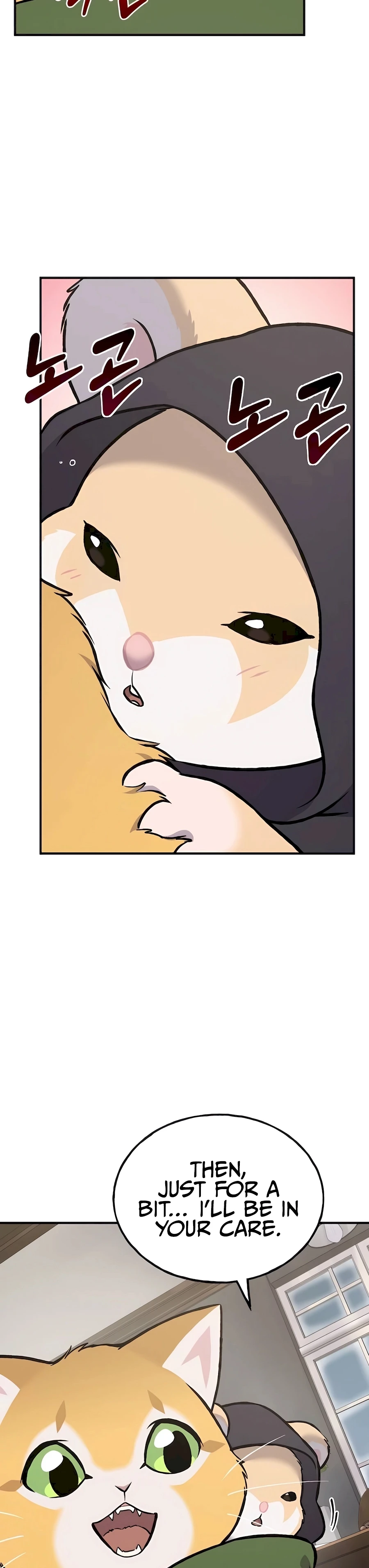 Solo Farming in the Tower Chapter 88 Page 31