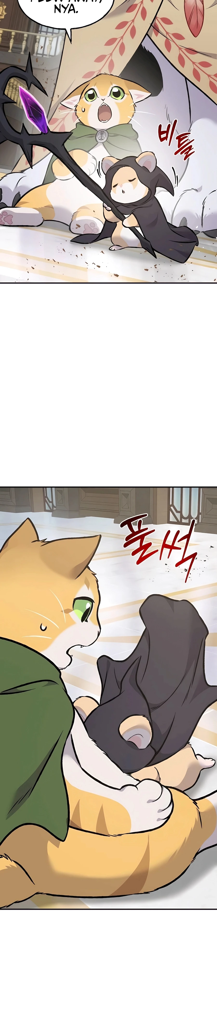 Solo Farming in the Tower Chapter 88 Page 67