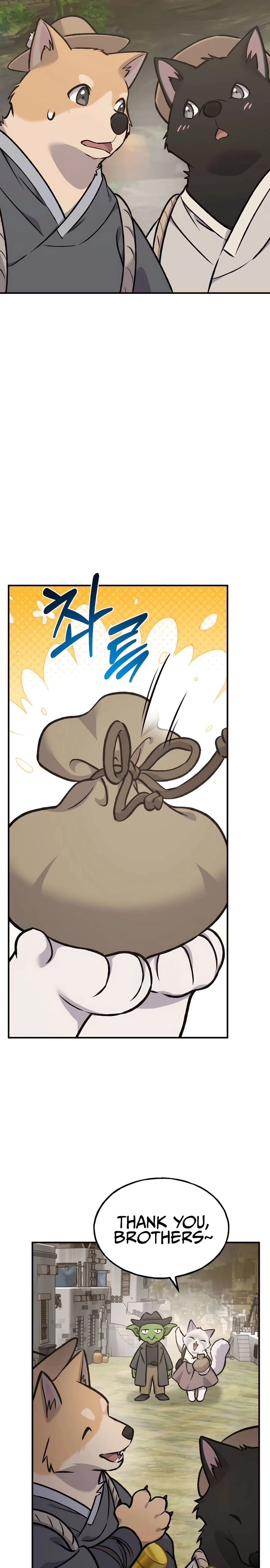 Solo Farming in the Tower Chapter 94 Page 5