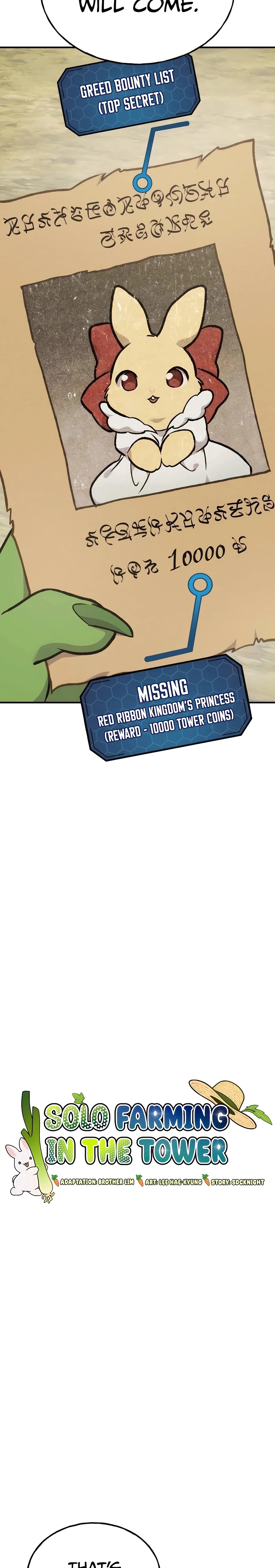 Solo Farming in the Tower Chapter 94 Page 14
