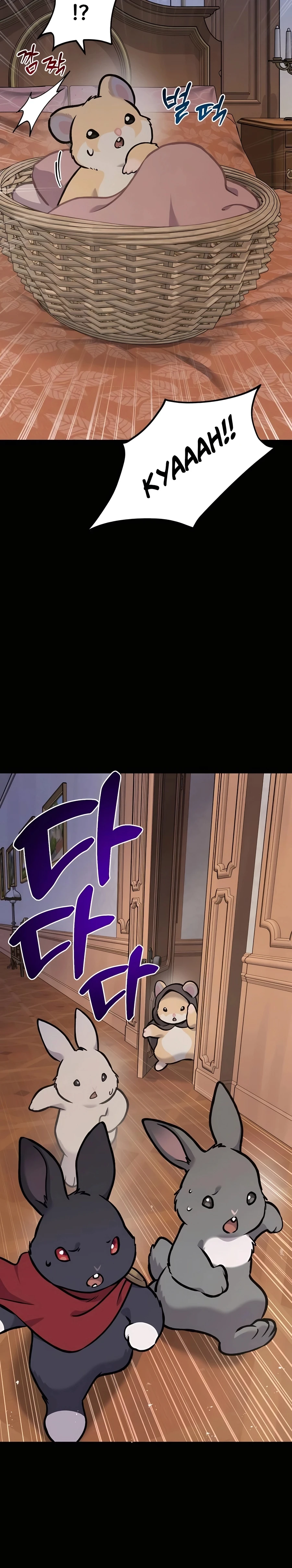 Solo Farming in the Tower Chapter 94 Page 26