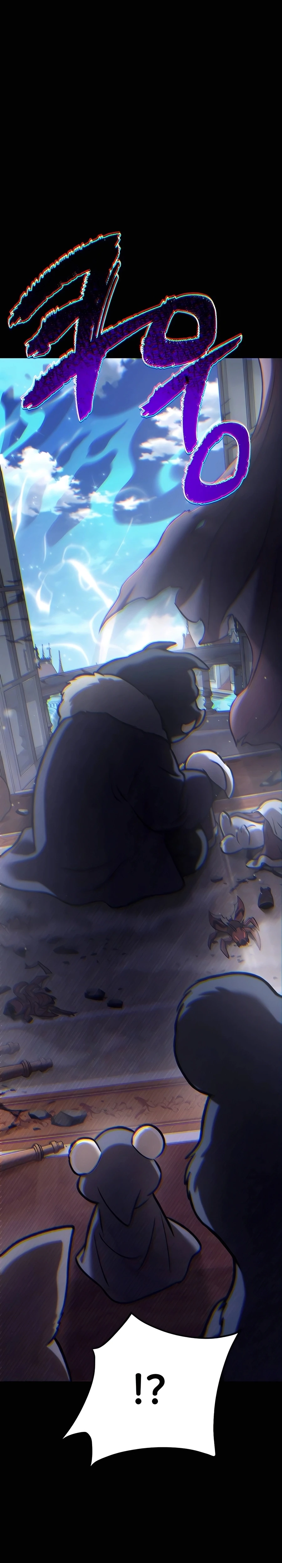 Solo Farming in the Tower Chapter 94 Page 29
