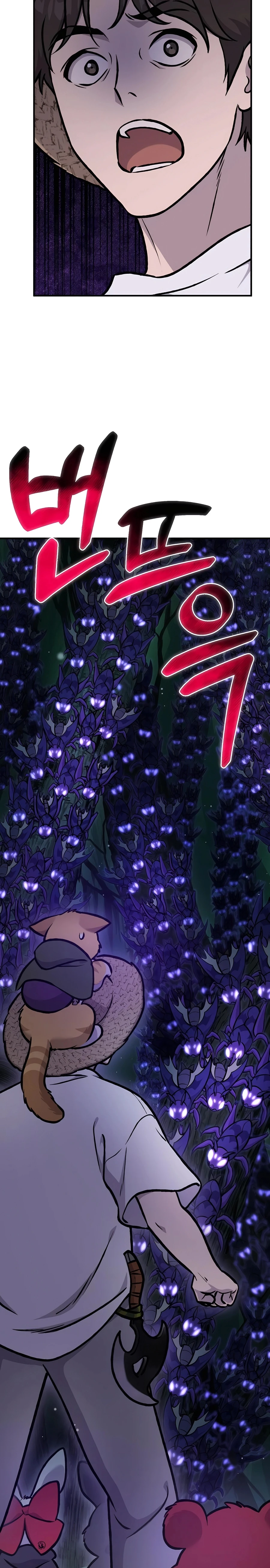 Solo Farming in the Tower Chapter 100 Page 62