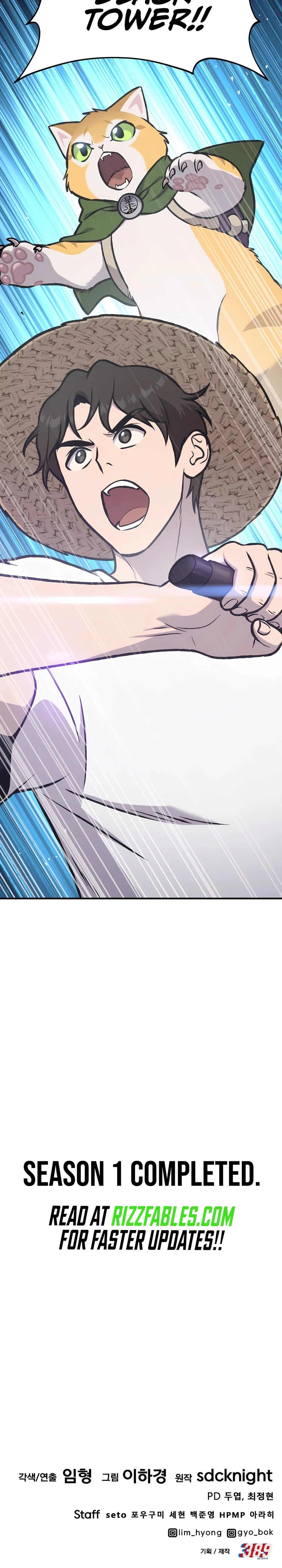 Solo Farming in the Tower Chapter 100 Page 66