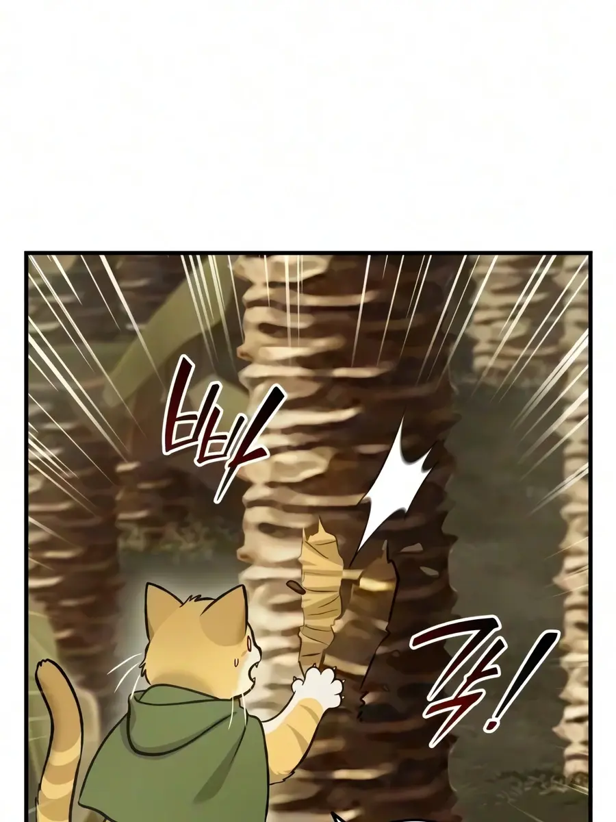 Solo Farming in the Tower Chapter 128 Page 51