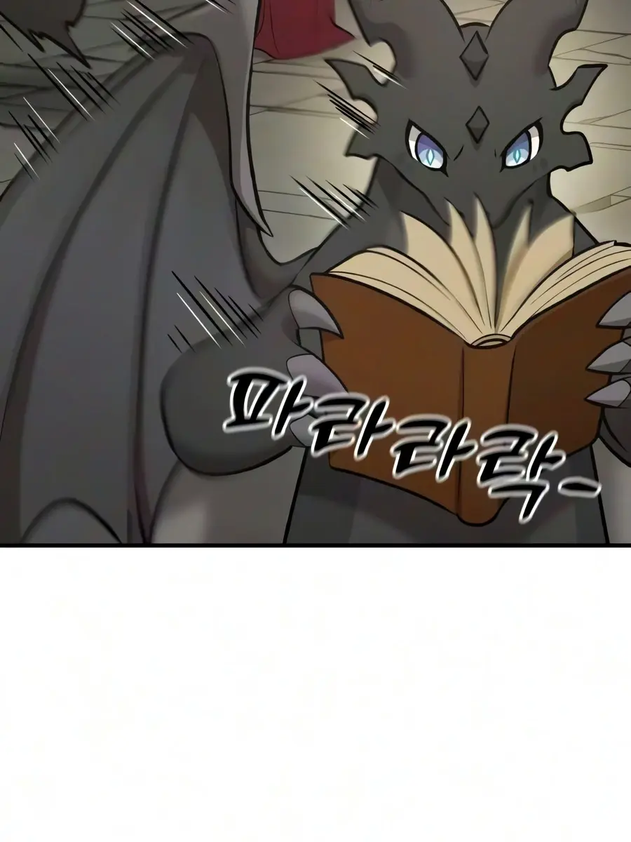 Solo Farming in the Tower Chapter 128 Page 95