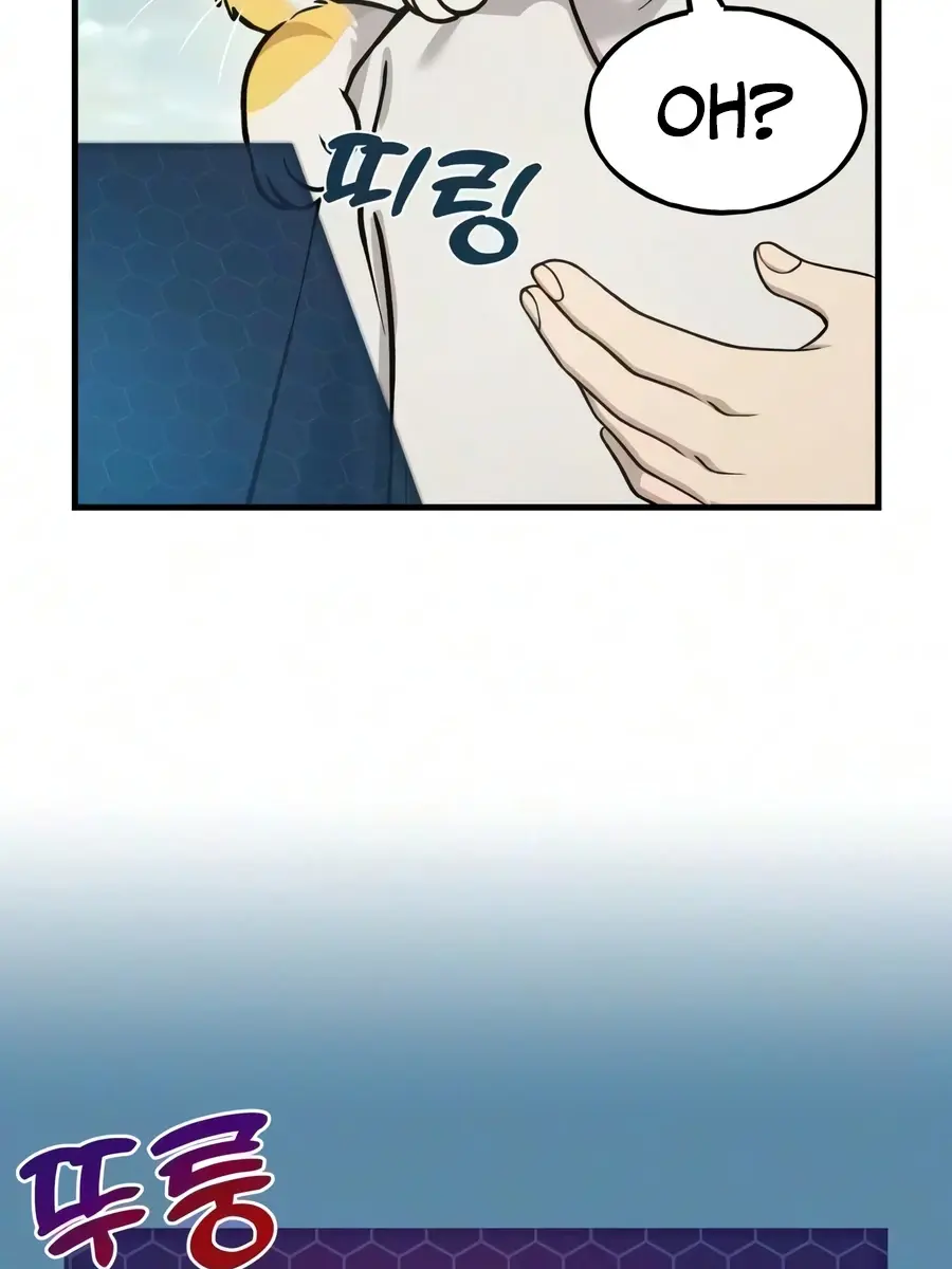 Solo Farming in the Tower Chapter 128 Page 137