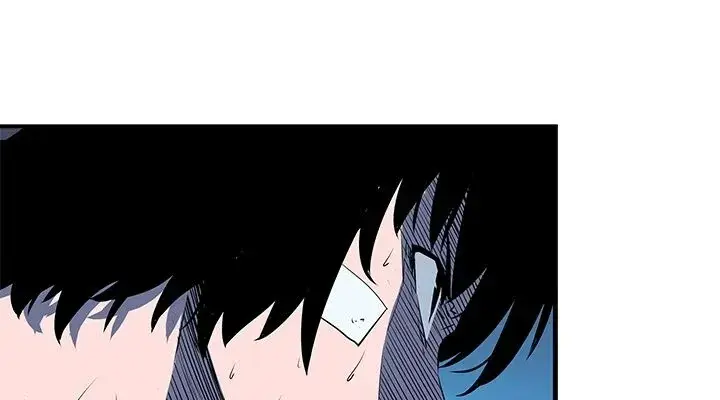 Solo Leveling Chapter 6 Page 5