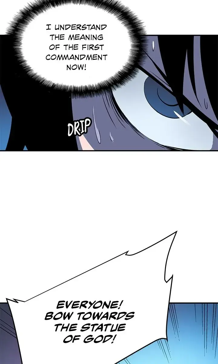 Solo Leveling Chapter 6 Page 15