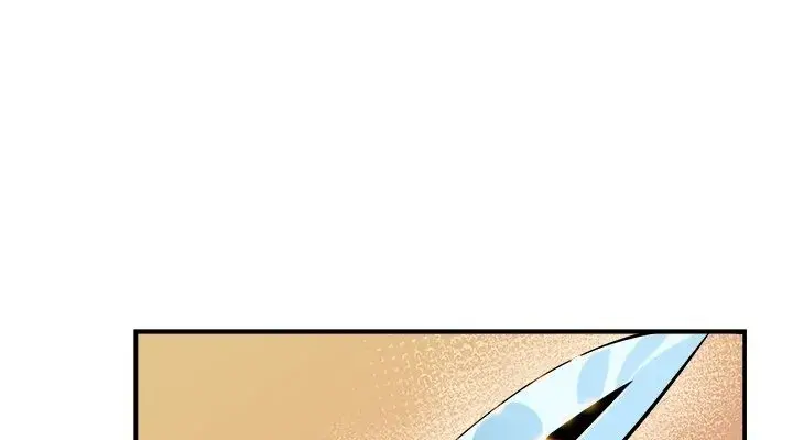 Solo Leveling Chapter 15 Page 9