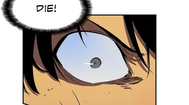 Solo Leveling Chapter 16 Page 104