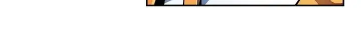Solo Leveling Chapter 22 Page 107