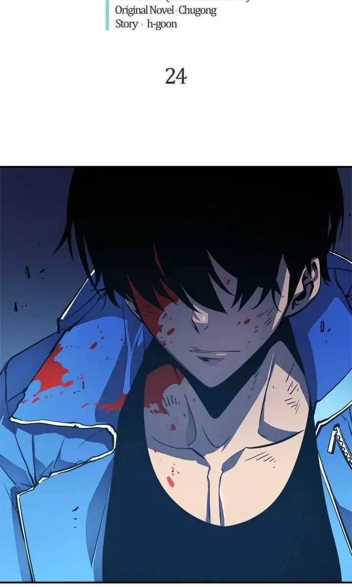 Solo Leveling Chapter 24 Page 7