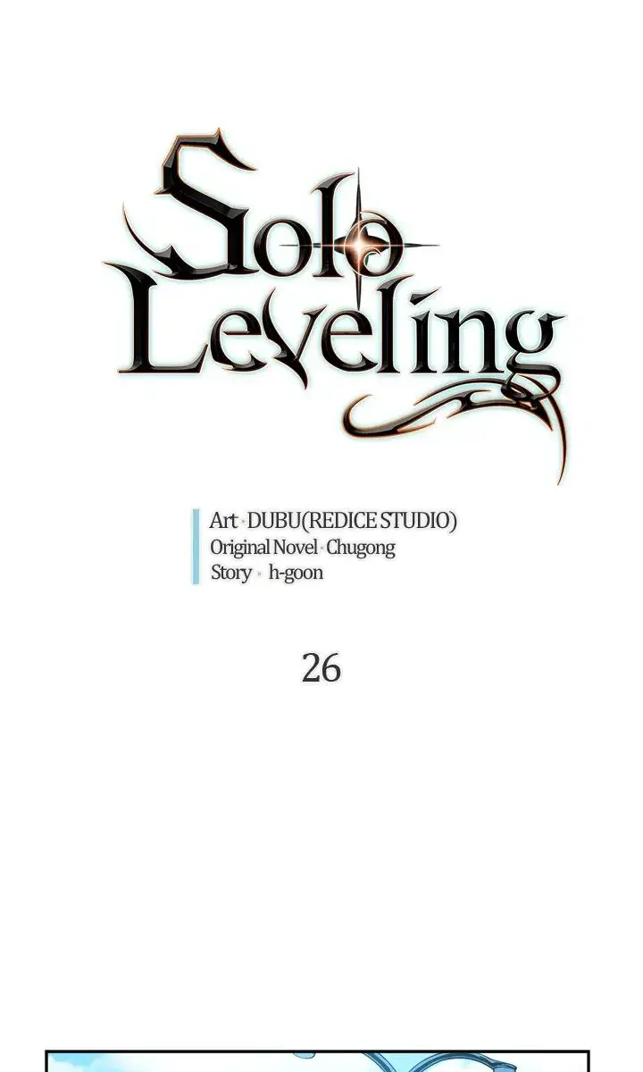 Solo Leveling Chapter 26 Page 4