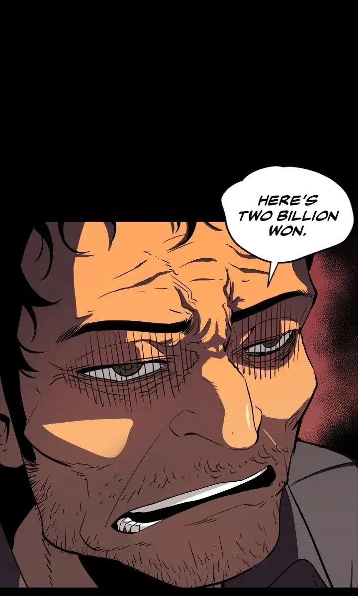 Solo Leveling Chapter 32 Page 17