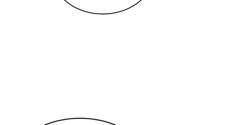 Solo Leveling Chapter 37 Page 5