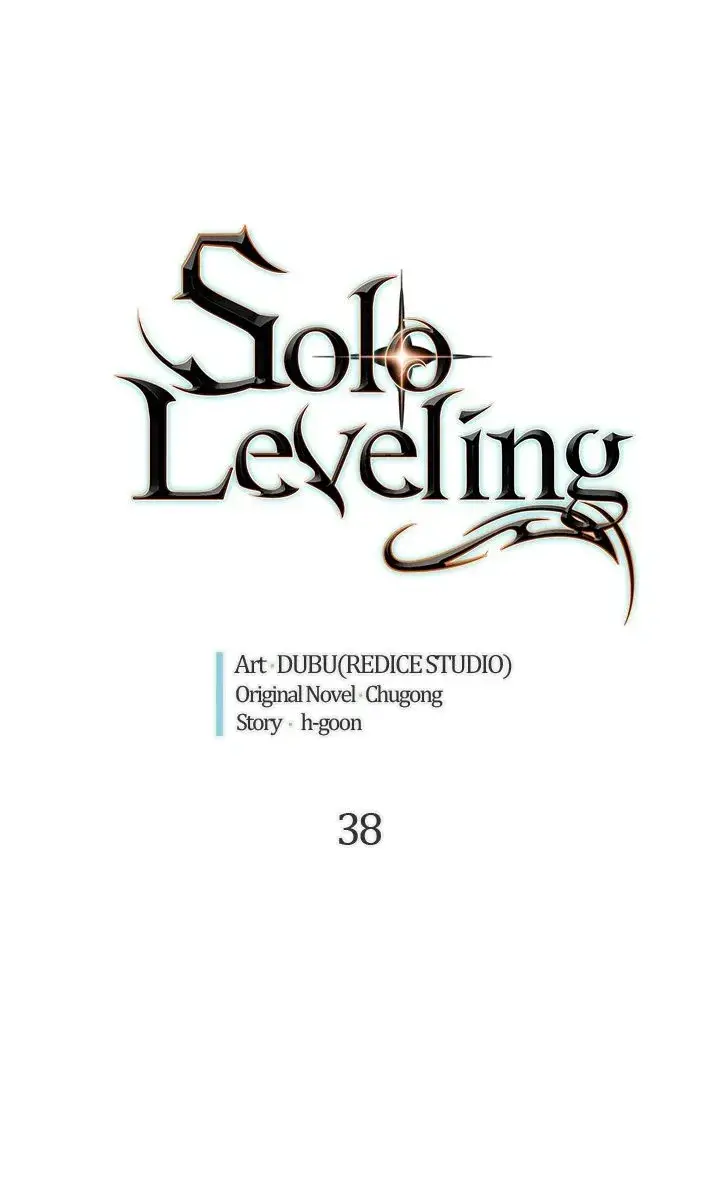 Solo Leveling Chapter 38 Page 2