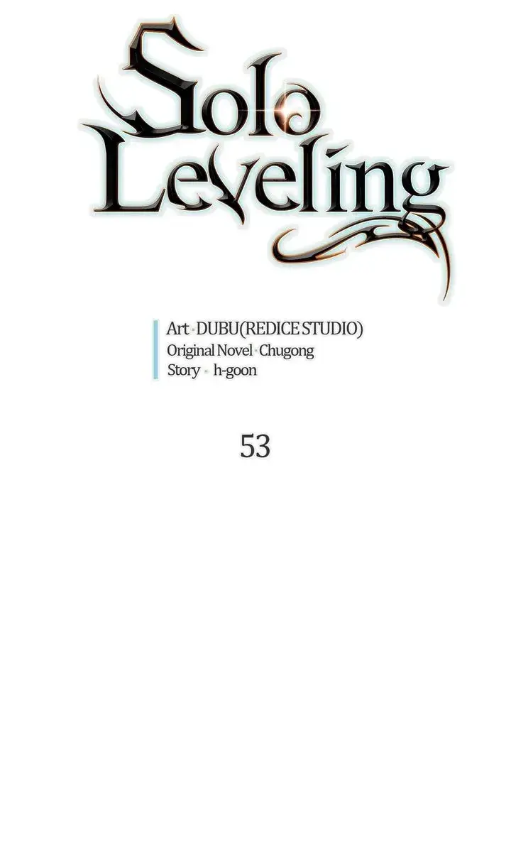 Solo Leveling Chapter 53 Page 7