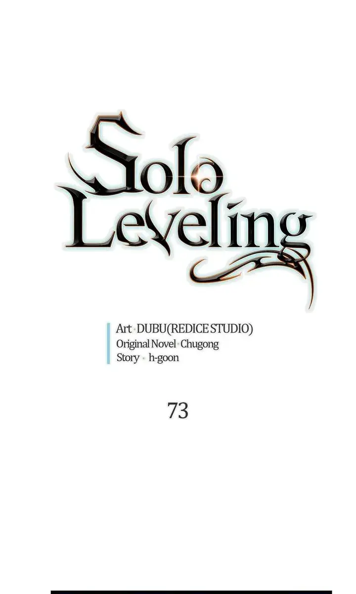 Solo Leveling Chapter 73 Page 2