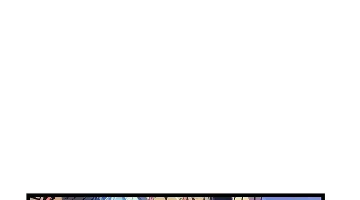 Solo Leveling Chapter 73 Page 28