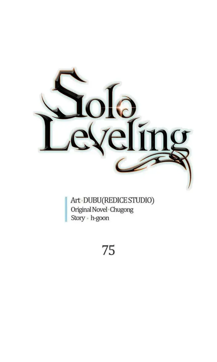 Solo Leveling Chapter 75 Page 2