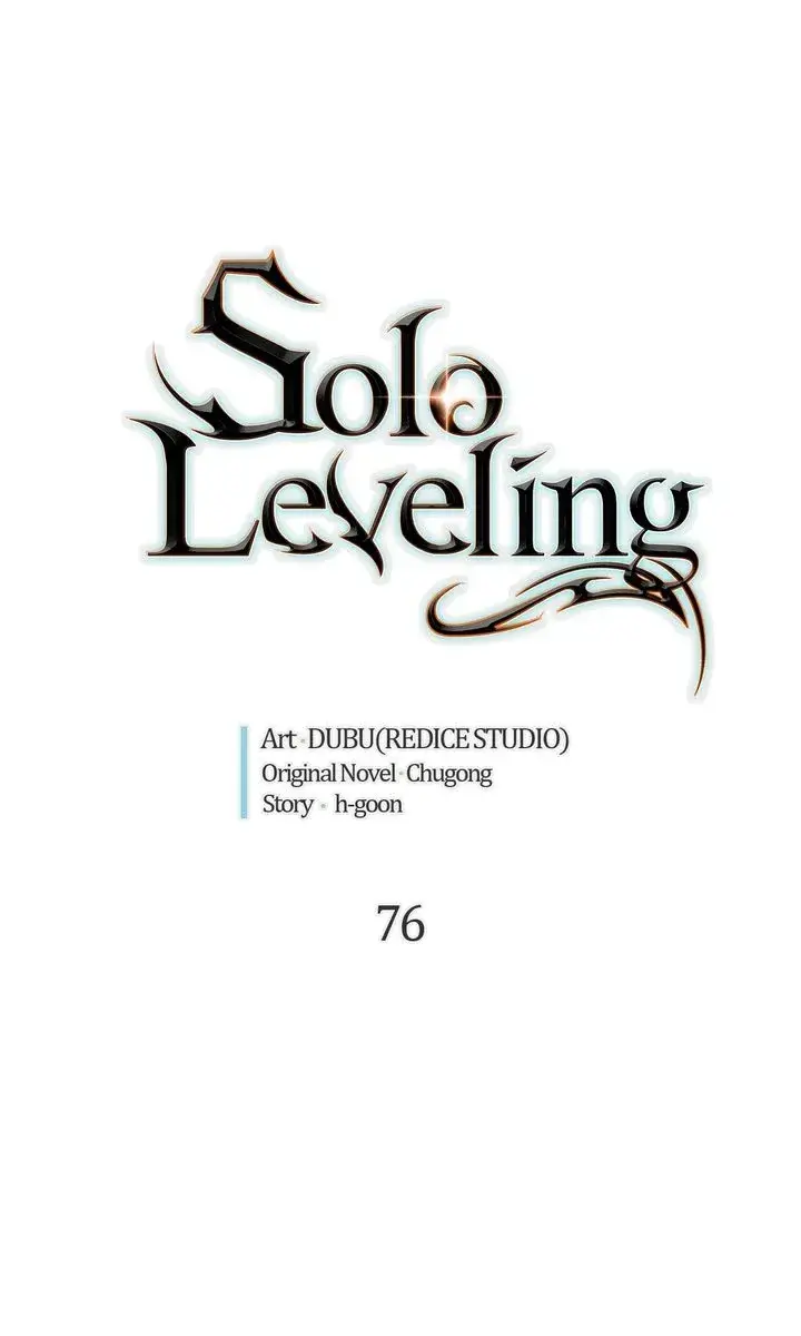 Solo Leveling Chapter 76 Page 2