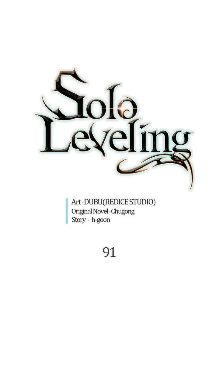 Solo Leveling Chapter 91 Page 2