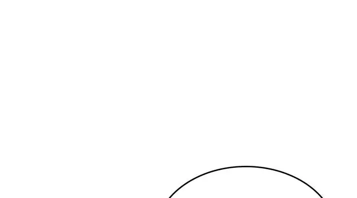 Solo Leveling Chapter 97 Page 23