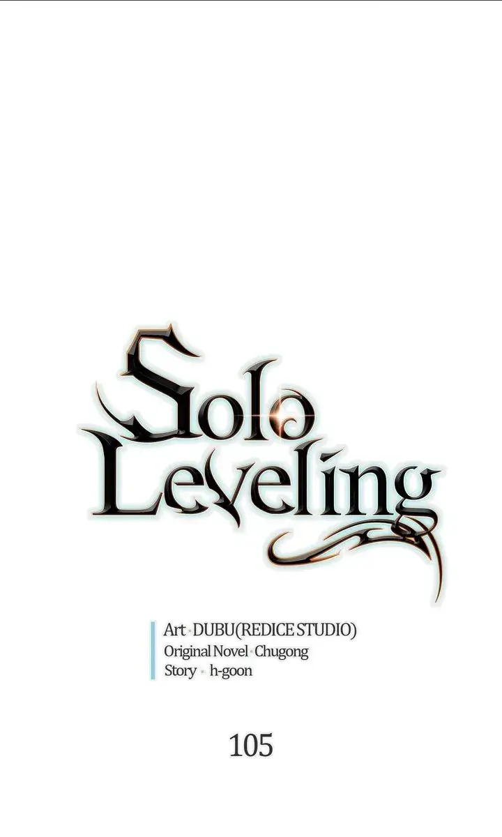 Solo Leveling Chapter 105 Page 4