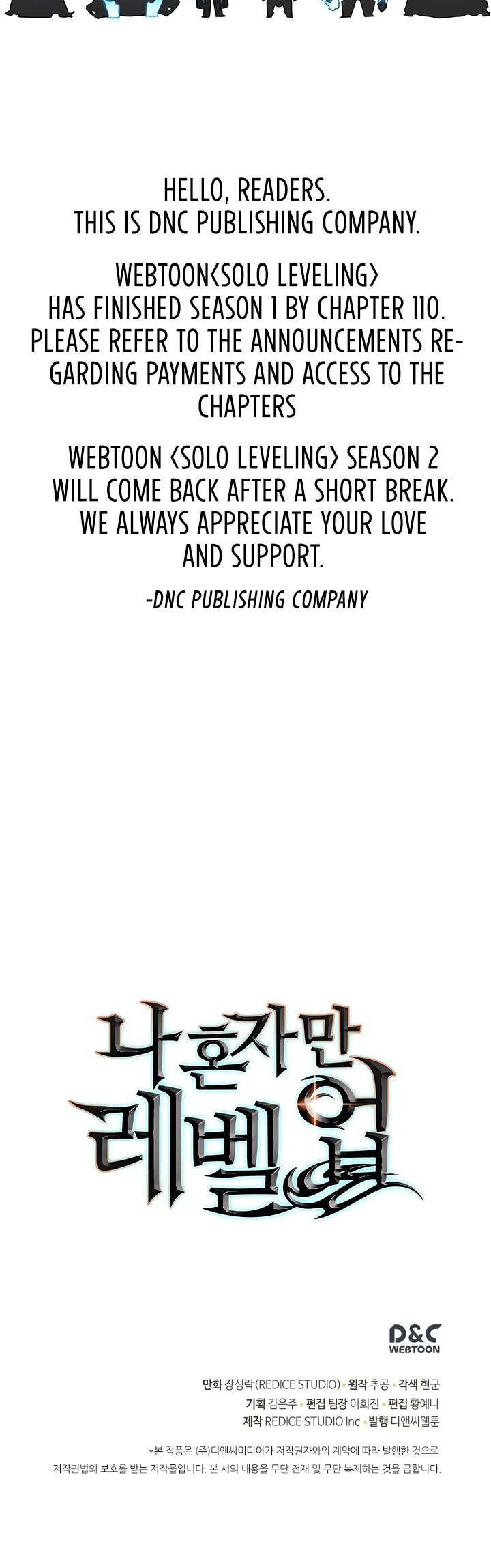 Solo Leveling Chapter 110 Page 11