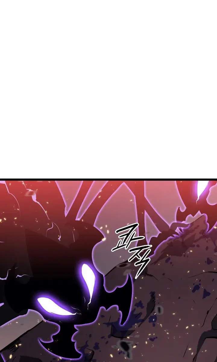 Solo Leveling Chapter 136 Page 46