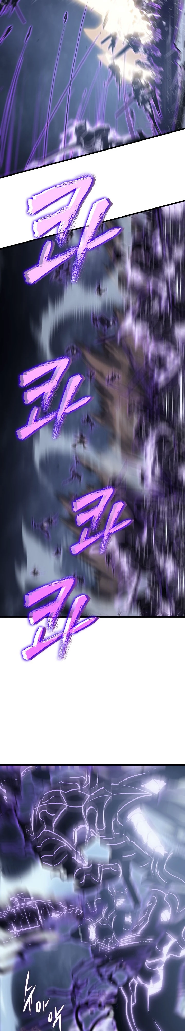 Solo Leveling Chapter 146 Page 4