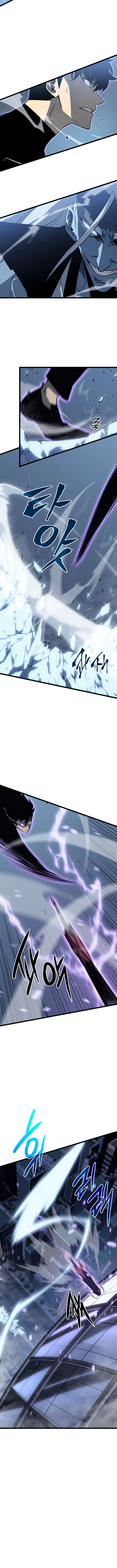 Solo Leveling Chapter 151 Page 5