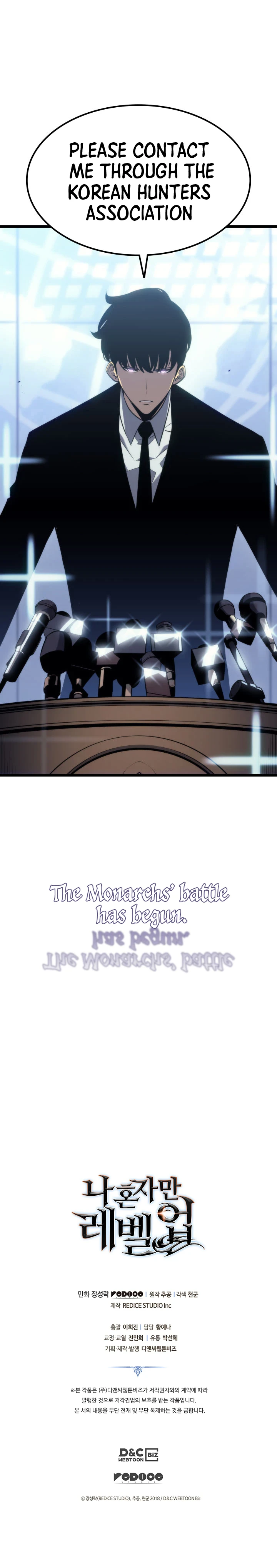 Solo Leveling Chapter 151 Page 16