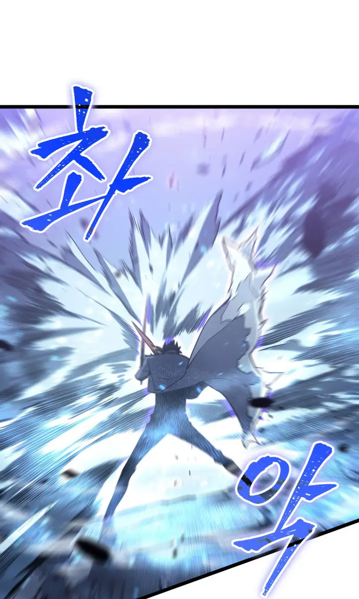 Solo Leveling Chapter 158 Page 78